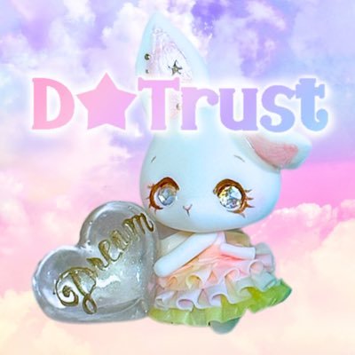 D★Trust(でぃーとらすと)Clayアーティスト 🐰思わずキュンとしちゃう乙女animalの制作者です🐰販売先【ネット通販:Base】 【委託:Kawaii☆Stars】お仕事のご依頼はDMにお願い致します。#clayart #粘土 #乙女アニマル #ゆめかわ【スタッフ運営】