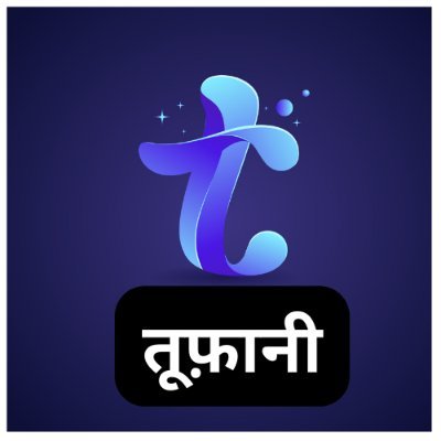 MediaRadgo39297's profile picture. देश-दुनिया में घट रही अलग-अलग तरह की घटनाओं को एक अलग नजरिये से देखने के लिये कुछ तूफ़ानी करने की जरूरत है। तो हम लिखते हैं....आप जरूर पढ़िये -