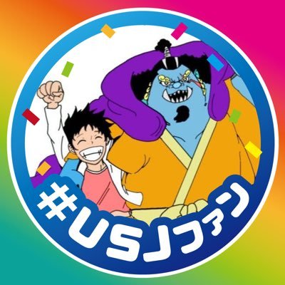 ラバーン（柴犬🐶＆爬虫類🐢）さんのプロフィール画像