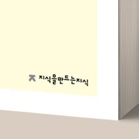 지만지 (@zmanzclassic) 's Twitter Profile Photo 지만지 (@zmanzclassic) 's Twitter Profile Photo