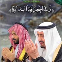 أمــلي باللــه🇸🇦 (@fatma___77) 's Twitter Profile