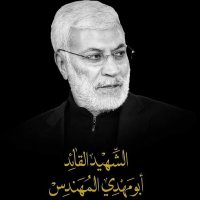 H.ASSA.N E.SSA.M (@hassan__alsalim) 's Twitter Profile
