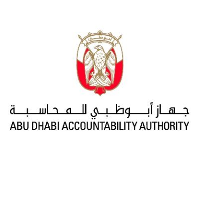 الحساب الرسمي لجهاز أبوظبي للمحاسبة 
The official account of Abu Dhabi Accountability Authority