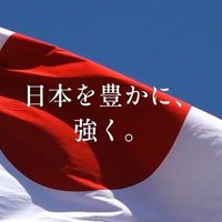 三十三番組 (@qsh5f0dnr5ck2hh) 's Twitter Profile