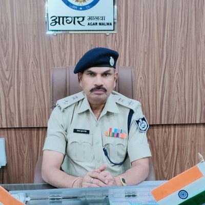 Official account of superintendent of police, #agarmalwa mp.