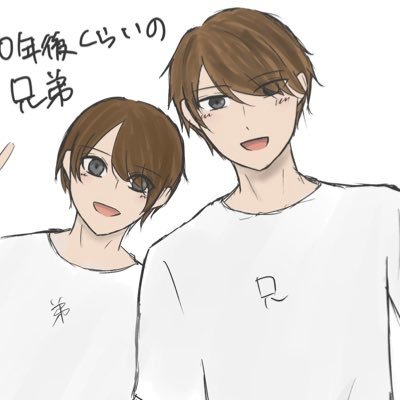 ネギマ▶︎J庭57【つ12b】 (@rrrdddaaa_333) / X ネギマ▶︎J庭57【つ12b】 (@rrrdddaaa_333) / X