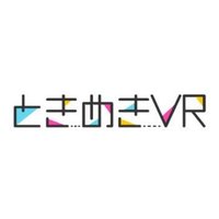 ときめきVR @㊗️リリース4周年 (@tokimeki_vr) 's Twitter Profile Photo ときめきVR @㊗️リリース4周年 (@tokimeki_vr) 's Twitter Profile Photo