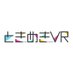 ときめきVR @㊗️リリース4周年 (@tokimeki_vr) Twitter profile photo ときめきVR @㊗️リリース4周年 (@tokimeki_vr) Twitter profile photo
