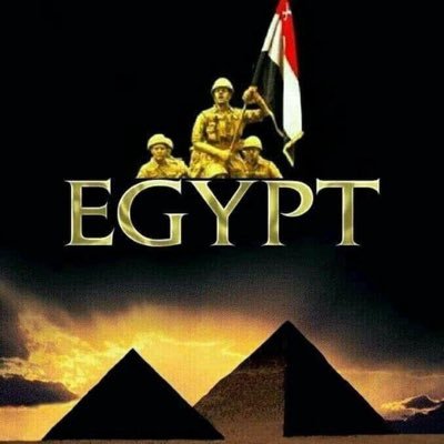 مصري وأعشق تراب بلدي