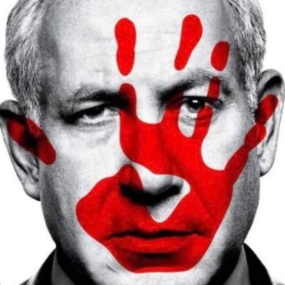 Together we stand Netanyahu will fall. ראש ממשלה עם דם על הידיים.