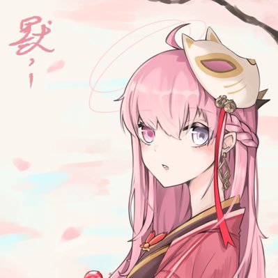 nauma13116's profile picture. 