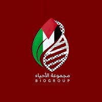 Biogroup (@biogroup_squ) 's Twitter Profile Photo Biogroup (@biogroup_squ) 's Twitter Profile Photo