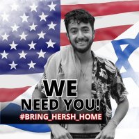 Bring Hersh Home(@BringHershHome) 's Twitter Profile Photo