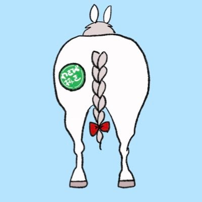 copen_banushi's profile picture. 主な勝ち鞍：洗車賞(春) •小倉芝タイル300直('25) /府中の風になりたい・淀の風になりたい