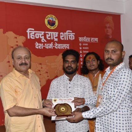 ArunKum16776357's profile picture. इतनी सी ख्वाहिश कि विद्वान छात्र, प्रसन्न युवा,मजबूत मातृशक्ति, निश्चिन्त बुजुर्ग, हर्षित किसान, गर्वित जवान और समृद्ध विज्ञान मेरे देश के स्थायी निवासी हो।