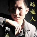 Cléo Hoo Chong Long - @Cheryl_Ryu - Twitter