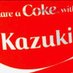 千輝 (@5884_kazuki) Twitter profile photo 千輝 (@5884_kazuki) Twitter profile photo