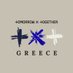 TXT GREECE (@txt_greece) Twitter profile photo TXT GREECE (@txt_greece) Twitter profile photo