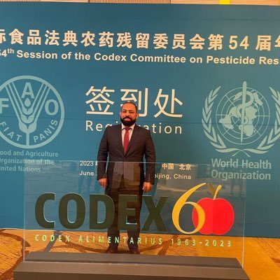 Dr. Gouda Abdulla Ramadan Gouda Consultant, food safety laboratory. Food Safety Department, NHL Ministry of Public Health, P.O. Box: 42, Doha, State of Qatar