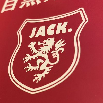 JACK目黒東口店