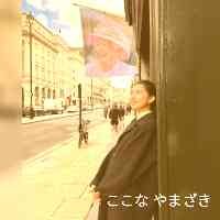 runatokkunaga7's profile picture. 広島🍁バスケ🏀5月9日🎂O型
ここブロに参加してね毎日ボイス送ってる😉
毎週土曜日20時からライブしてます‼️
楽しそうな案件を待ってます💕
DMはスタッフが管理してます💌