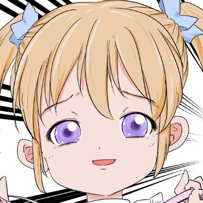 ゐ夕利庵さんのプロフィール画像