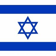 #IStandWithIsrael #BringThemHome Jewish Zionist. Child of Refugee from Nazi Germany This isn't about land, idiots, this is about killing Jews עַם יִשְׂרָאֵל חַי