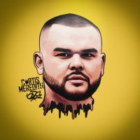 Curtis Meredith (@curtismeredithh) 's Twitter Profile Photo Curtis Meredith (@curtismeredithh) 's Twitter Profile Photo