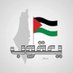 ابو محمد. (@rkprfwxzuvvqulv) Twitter profile photo ابو محمد. (@rkprfwxzuvvqulv) Twitter profile photo