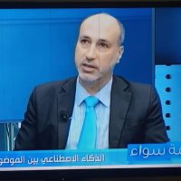 حـســين ا〄ا Hussein 🇱🇧 (@zhsnour) Twitter profile photo