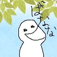 okmt0000's profile picture. ただの東海好き📦