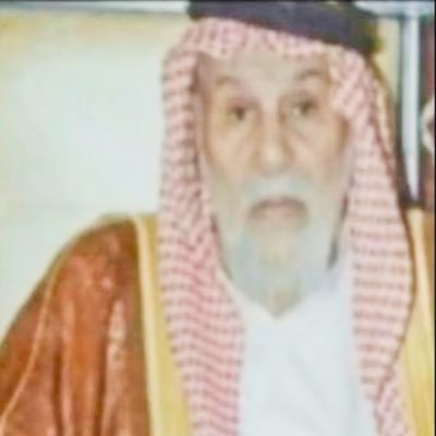 نتشرف باستقبالكم يومياً بعد صلاة العصر في ديوان أبناء المغفور له بإذن الله تعالى طرقي الرفيعه السعيدي نسعد بحضوركم وبتواجدكم بيننا يا هلا ومرحبا بالجميع