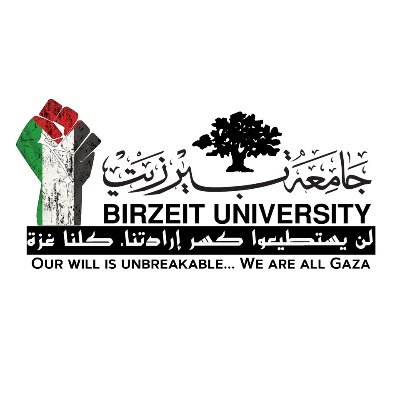 Birzeit University is a leading Palestinian higher education institution that works to advance science and humanities for the benefit of all communities