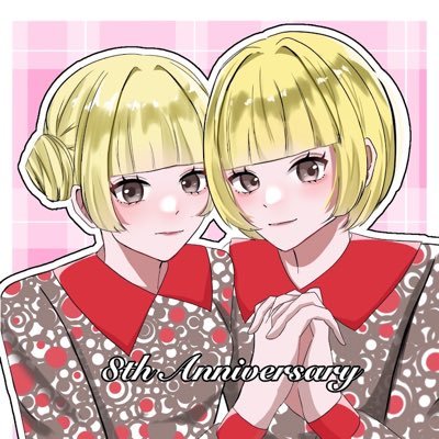 かえぴす@姫専用垢さんのプロフィール画像