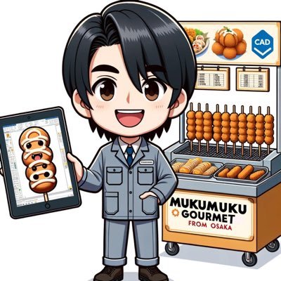 mukumukuosaka's profile picture. SNS総フォロワー10万人超え/グルメSNS総フォロワー3万人超え/大阪グルメの魅力を伝えます！/食べる事が好きな理系卒の機械エンジニア🧑‍💻/是非フォローして、美味しい大阪グルメをご賞味あれ🤤