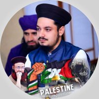 Muhammad Rizwan Akram Jalali (@mrizwanjalali) 's Twitter Profile