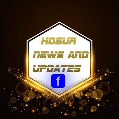 Hosur  related news and updates which is shared by you public (Hosureans) will be published after verification.