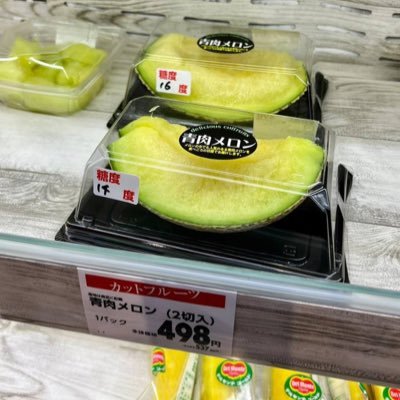 yss996469's profile picture. 