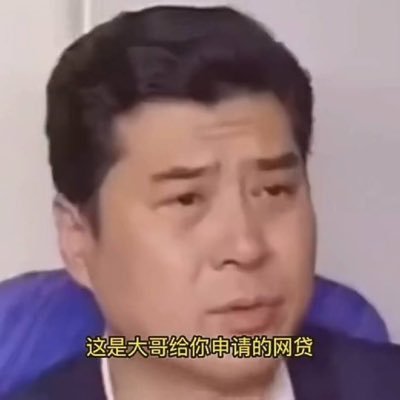 khalid114514's profile picture. انا صيني