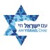 yan13 🎗️🇫🇷🇮🇱 (@yansud13) Twitter profile photo yan13 🎗️🇫🇷🇮🇱 (@yansud13) Twitter profile photo