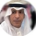  ﮼خالد الحوشان (@d5khalid) Twitter profile photo ﮼خالد الحوشان (@d5khalid) Twitter profile photo