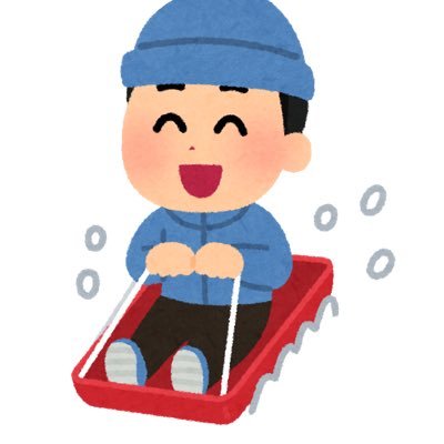 保険会社で代理店様相手にお仕事しているいわゆるソリの設定です。金融機関3社目。情報収集のためと妄想トーク。基本文句、時々感謝。(※実在する人物ではありません)