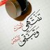 t.salah (@salah7_sa) Twitter profile photo t.salah (@salah7_sa) Twitter profile photo