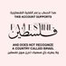 Ramma 🎮EXOL (@rammapkexol) Twitter profile photo Ramma 🎮EXOL (@rammapkexol) Twitter profile photo