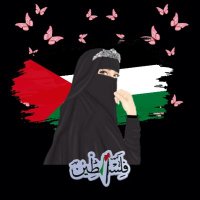 بِـدَايَــةُالْــتِــزَامٍ 💙🦋(@3ashqt_alniqab_) 's Twitter Profile Photo
