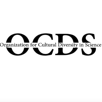 The Organization for Cultural Diversity in Science is a group of UCLA graduate students with a vision and passion to lead and promote diversity in STEM.