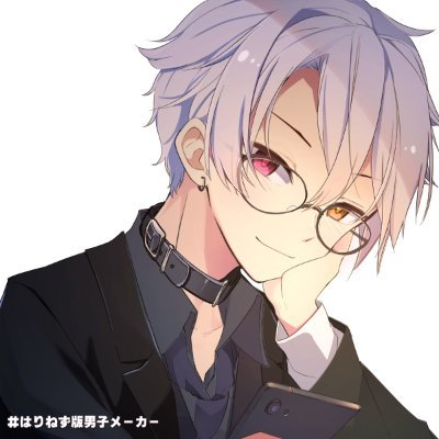 youtubeとtwitchでゲーム配信してます(^^)v
twitterとtwitchのフォローとyoutubeのチャンネル登録( `・∀・´)ノヨロシク
https://t.co/vl2ddIvLhc
#フォートナイト #APEX #ウマ娘 #フォールガイズ #ポコダン #SYNCED