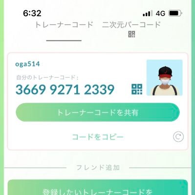 sumisaku6929's profile picture. ポケモンgoすき