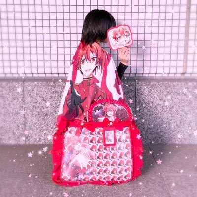 すずはさんのプロフィール画像