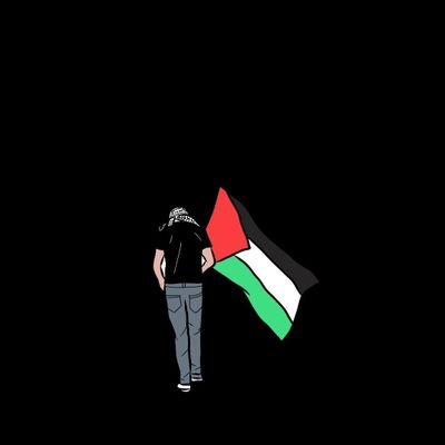 Freedom to Palestine  الحرية لفلسطين